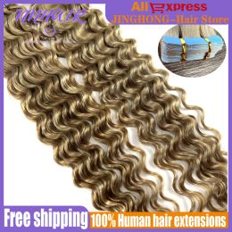 Extensions NNHAIR 18 "100% Extensions de cheveux humains bande dans les Extensions de cheveux humains Remy cheveux bouclés pour les femmes