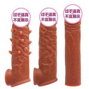 Uitbreidingen Qiao Shangshi Liquide siliconen Wolf Tanden bedekken Verlengde dikke mannelijke schildpad Volwassen seksuele producten YJ51