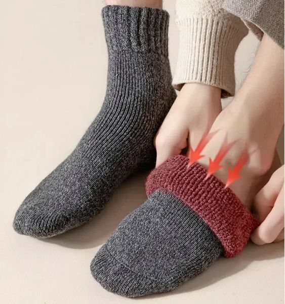 Super chaussettes en laine mérinos pour garder au chaud et au froid extrême, 5 paires, éponge plus épaisse contre la neige, pour hommes et hommes, solide, hiver, 231226