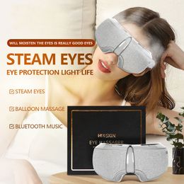 Masseur pour les yeux 3D masque de compression intelligent instrument de protection contre les vibrations et la fatigue massage musical Bluetooth à vapeur 230825