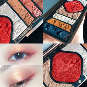 Fard à paupières Style ancien chinois luxueux nu paillettes fard à paupières Palette mat miroitant maquillage Palette blush poudre cosmétique fard à paupières 231113