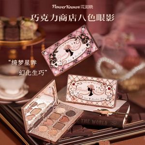 Oogschaduw Flower Knows Chocolate Shop 8 kleuren Shine Matte Eyeshadow Palette 230712