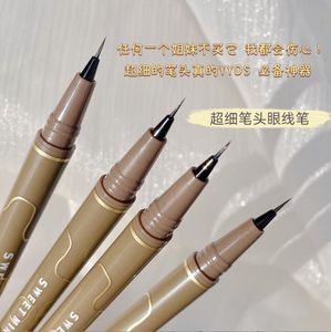 Eye Shadow/Liner Combination Slim Eyeliner Nude Long-lasting Waterproof Sweat-proof Non-smudge-proof Novice Easy-to-apply Natural Eye Makeup T2465 230705