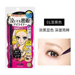 OogschaduwLiner Combinatie Kissme Eyeliner Waterbestendig Transpiratie Sneldrogend Langdurig Niet-vlekkend Zwartbruin Vloeistof Japan Make-up Cosmetica 230830