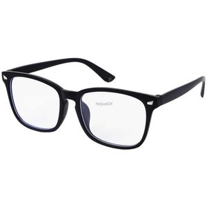 Brilmontuur Blauw licht blokkerende bril Vierkant Nerd-brilmontuur Anti Blue Ray Computerspelbril
