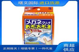 Lens de lunettes Xiaolin Screen Pharmaceutical Disposable Tissu Papier Indépendance Déacturation WIP 40 Piec Box8209816