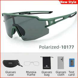 Eyewears ROCKBROS Sportbril Gepolariseerde/meekleurende fietsbril Fietsenzonnebril voor heren Dames Skiën Wandelen Vissen Zonnebril