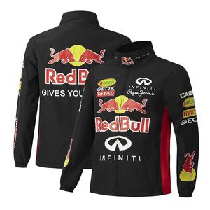 F Racing Suit Academy Style Manteau d'hiver Veste de vache rouge Moto Cyclisme F Noir