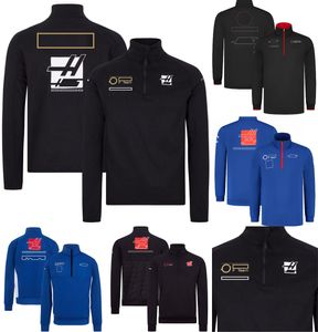 F1 Chaqueta de Fórmula 1 Sudor Otoño e Invierno Sudadera de Gran Tamaño para Hombres Traje de Carreras F1 Personalizado Uniforme del Equipo Tops Jersey para Deportes al Aire Libre