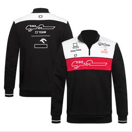 Veste F1 Formula One Team Racing Suit Printemps et Automne Veste Coupe-Vent pour Hommes Sports de Plein Air Chaud Coupe-Vent à Capuche Veste à Capuche décontractée 2022