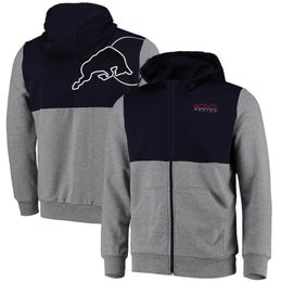 F1 Jacket Hoodie Team Hooded Coat Nieuwe Formule 1 Racing Suit Autumn and Winter Mens Extreme Sports Jersey Sweatshirt