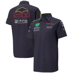 Costume de course F1 POLO vêtements d'équipe hommes et femmes été événements décontractés en vrac peuvent être personnalisés T-shirt chemise à revers à manches courtes