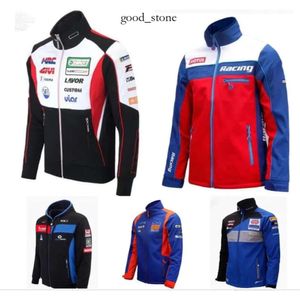 F1 Racing Suite Spring en Autumn Outdoor Sports Jacket met dezelfde stijlaanpassing F1 Formule 1 Short 288