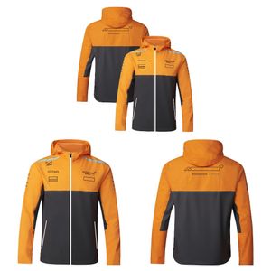 Veste F1 Team 2023, veste coupe-vent imperméable, vêtements de course pour hommes et femmes