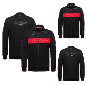 Veste pull F1 Team 2023, veste de sport pour hommes et femmes, combinaison de course officielle de Formule 1