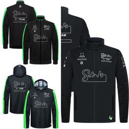 Chaqueta con capucha y cremallera del equipo F1 2024 Ropa de equipo de Fórmula 1 Chaqueta deportiva para fanáticos de las carreras para hombres y mujeres Chaquetas con capucha y cremallera de cuerpo entero