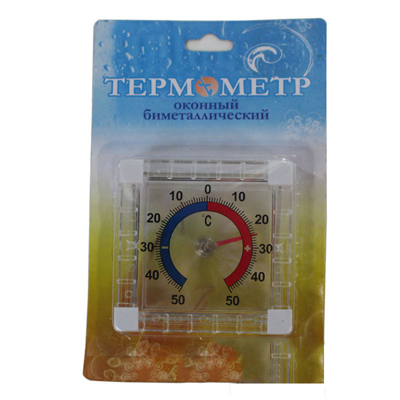 2020 High Quality Window Indoor Outdoor Wall Greenhouse