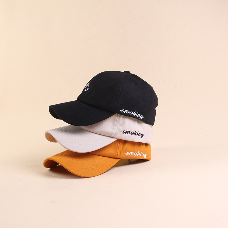 h baseball cap