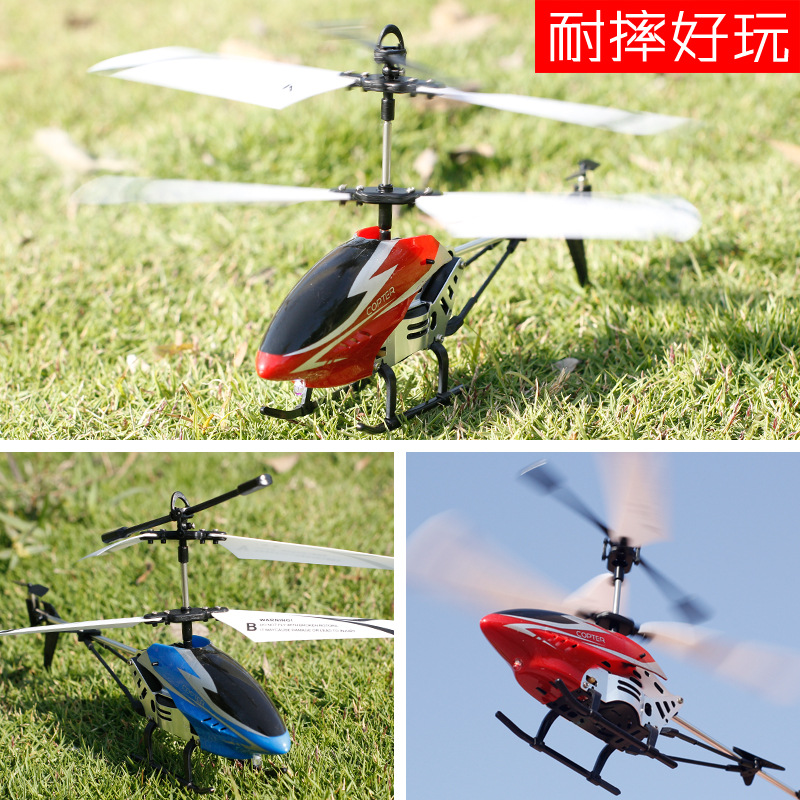 large electric rc helicopter