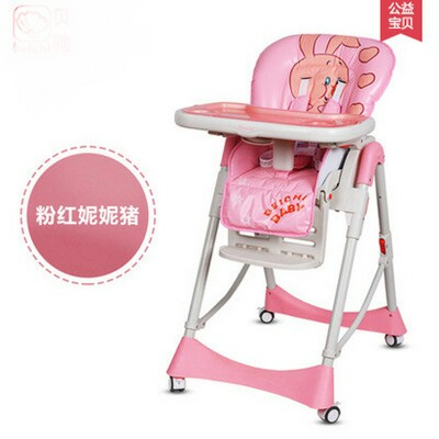 high chair bebe