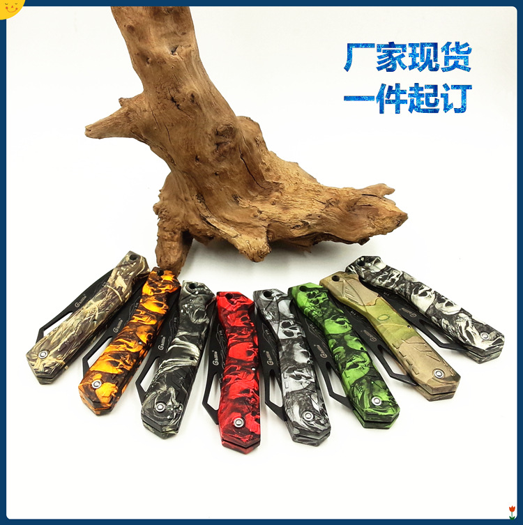 

Ghillie Outdoor Camping portable folding knife fruit knife Exquisite gift knife