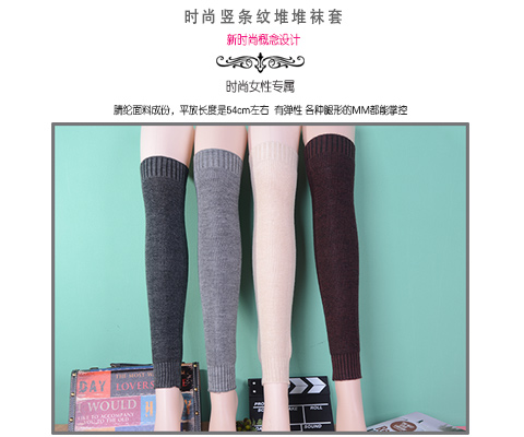 

2015 over knee leg warmers Dance socks Warm up knitted booty Gaiters Boot Cuffs Socks Boot Covers Leggings Tight 6pair/lot #3941, Mixed
