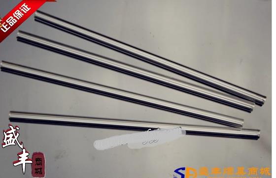 

Free shipping wholesale Hookah Accessories - Hookah accessories [20cm] glass, color random delivery