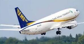 

Special products for shipping, Black;white