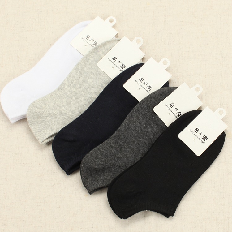 

Wholesale-Socks Hot !!Summer&Spring&Autumn Women&Men's Sock 100% High Quality Cotton Socks Solid Color Socks Male Wholesale, White