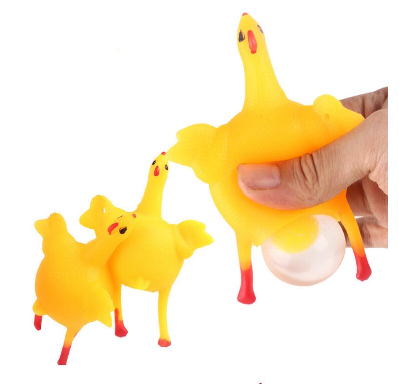 online fun toy