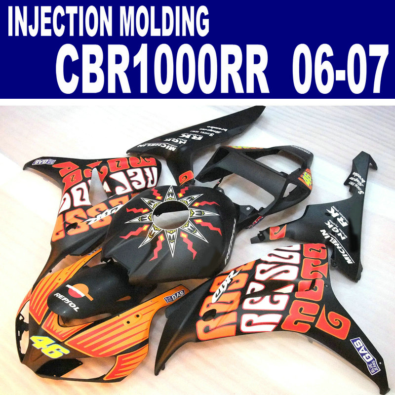 

Injection molding fairing kit for HONDA CBR1000RR 06 07 yellow black REPSOL CBR 1000 RR 2006 2007 fairings set VV16, Same as the picture shows