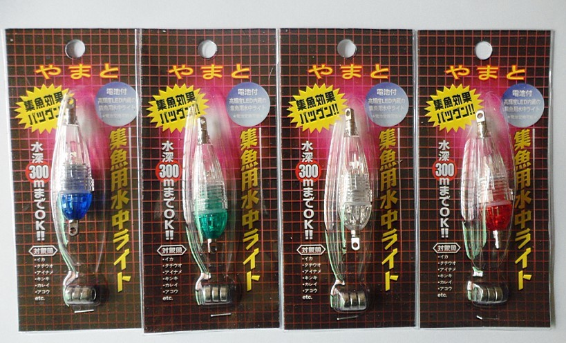 

LED fishing lure lamps Mini Deep Drop Underwater Fishing Squid Bait Lure Flashing Light FL001-5