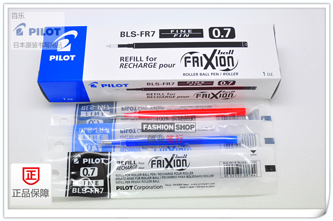 

BLS-FR7 Pilot Erasable/Frixion Pen Refill Roller Ball 0.7mm 12 pcs/Box, Black;red