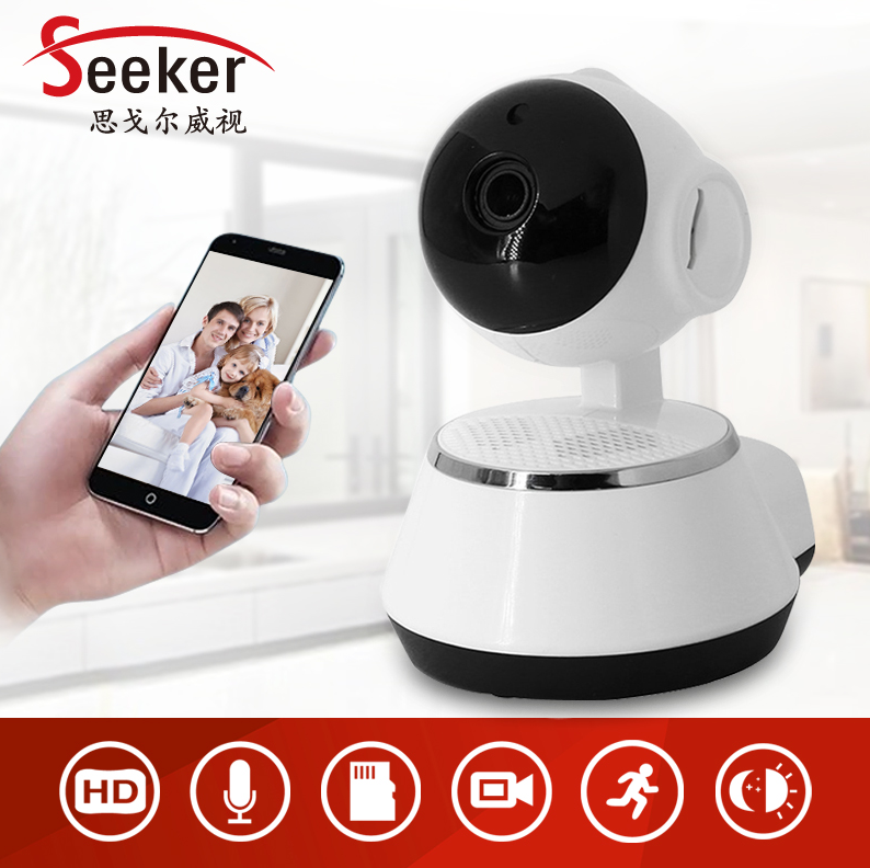 

Home Security IP Camera WiFi 720P Wireless CCTV Camera 1.0MP Baby Monitor Two Way Audio P2P Cloud