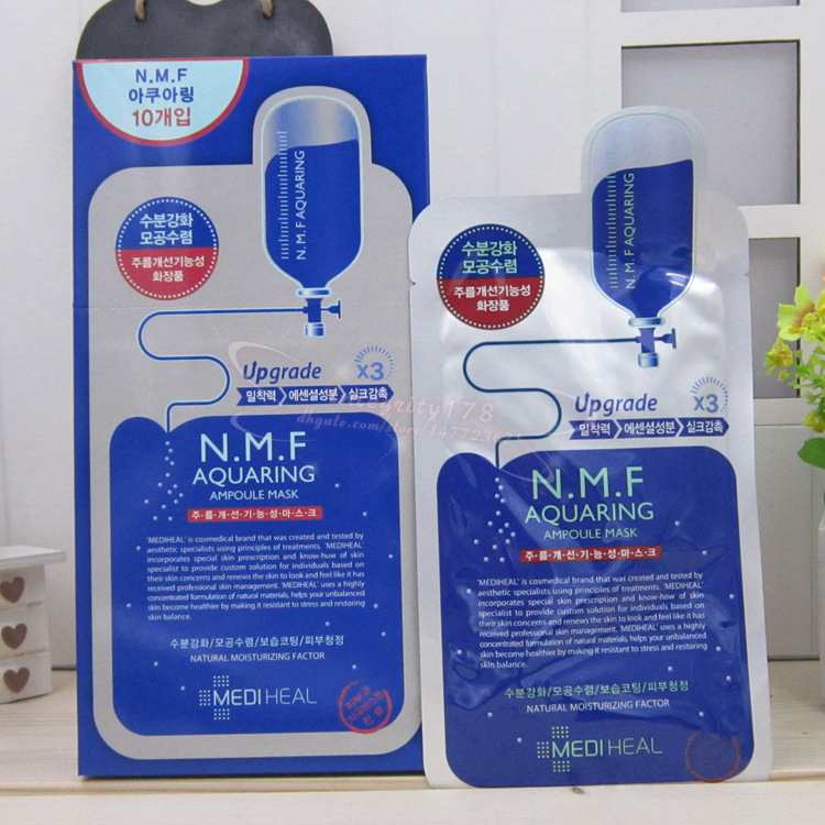 

NMF silk mask NMF aquaring ampoule mask Korea Clinie injection mask (NMF reservoir Moisturizing ), 10pcs/lot, free shipping