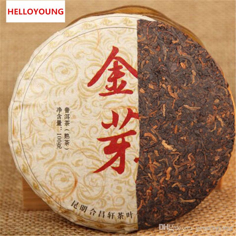 

100g Ripe Pu Erh Tea Yunnan golden bud small cake Pu er Tea Organic Pu'er Oldest Tree Cooked Puer Natural Black Pu-er Tae Cake