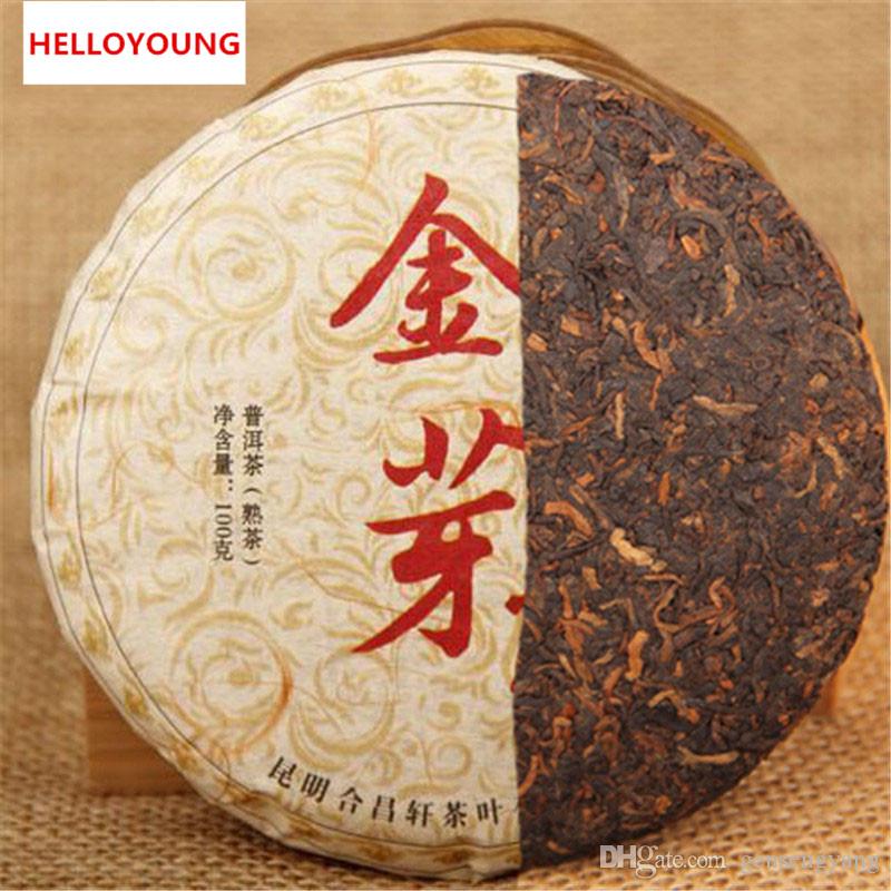 

100g Ripe Pu Erh Tea Yunnan golden bud small cake Pu er Tea Organic Pu'er Oldest Tree Cooked Puer Natural Black Puer Tea Cake