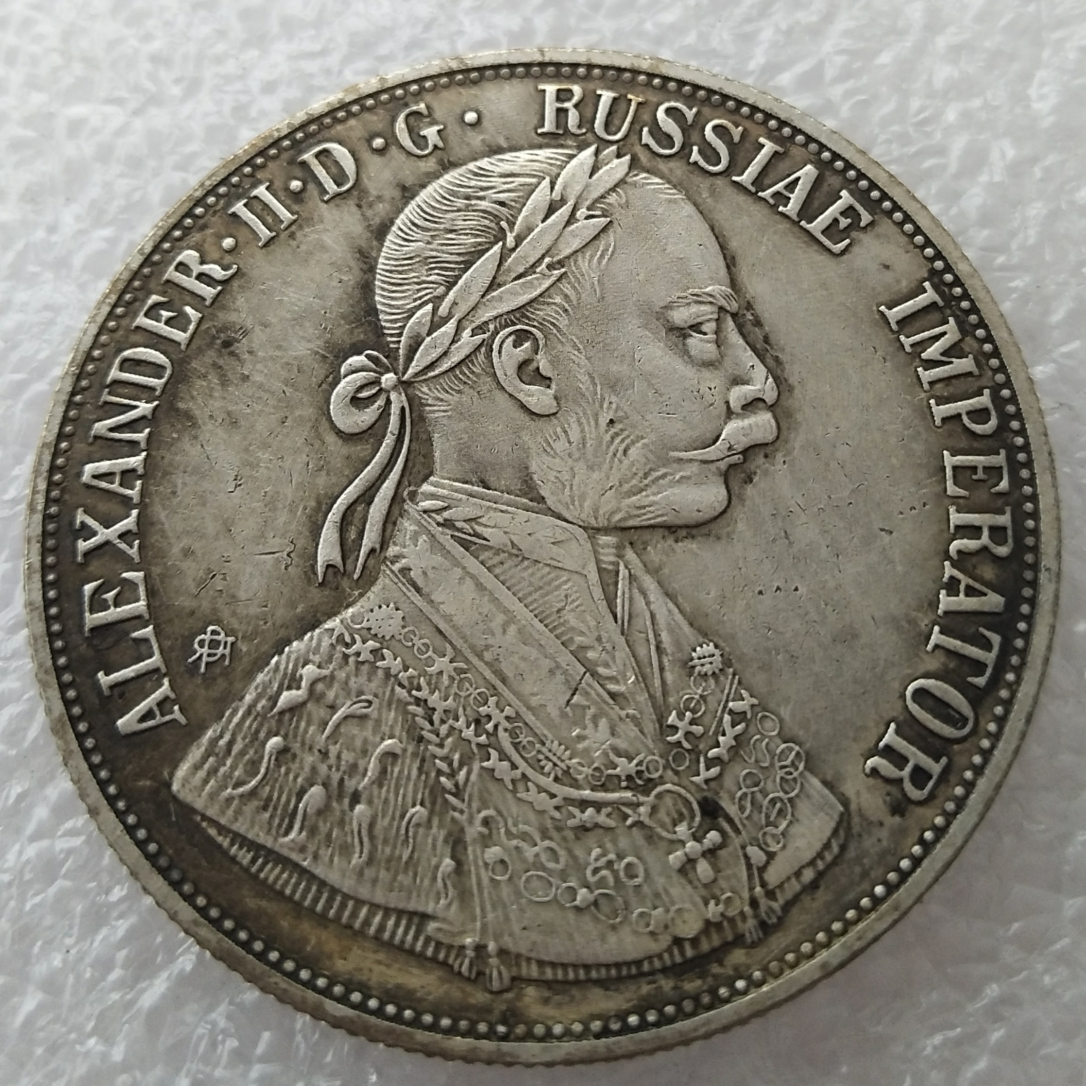 

1905 Russia Silver Plated Copy Coins High Quality home Accessories Silver Coins