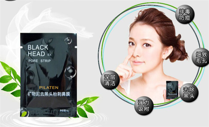 

2015 Hot PILATEN Suction Black Head Mask Cleaning Tearing Style Pore Strip Deep Cleansing Acne Blackhead Oil-Control 3000pcs Free Shipping