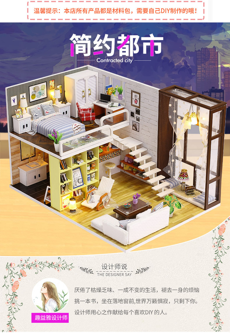 juegos para armar casas de muñecas