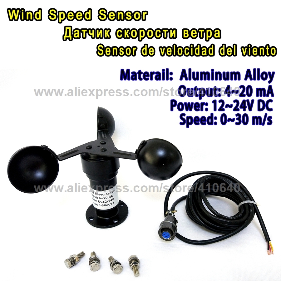 Wind Speed Sensor 0 to 30 m/s Speed Range Aluminium Alloy Material 4 to 20mA DC 12 to 24V Supply Voltage Air Plug Cable Outlet-image-463701413