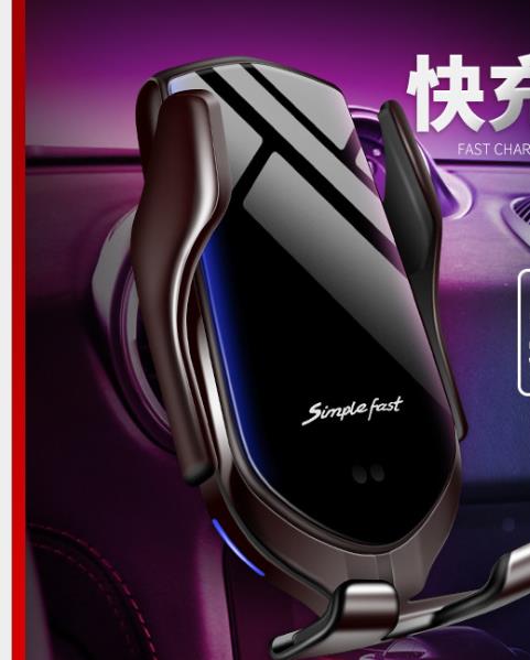 

Magic clip R2 car mobile phone wireless charging bracket automatic induction buckle support navigation air outlet car supplies