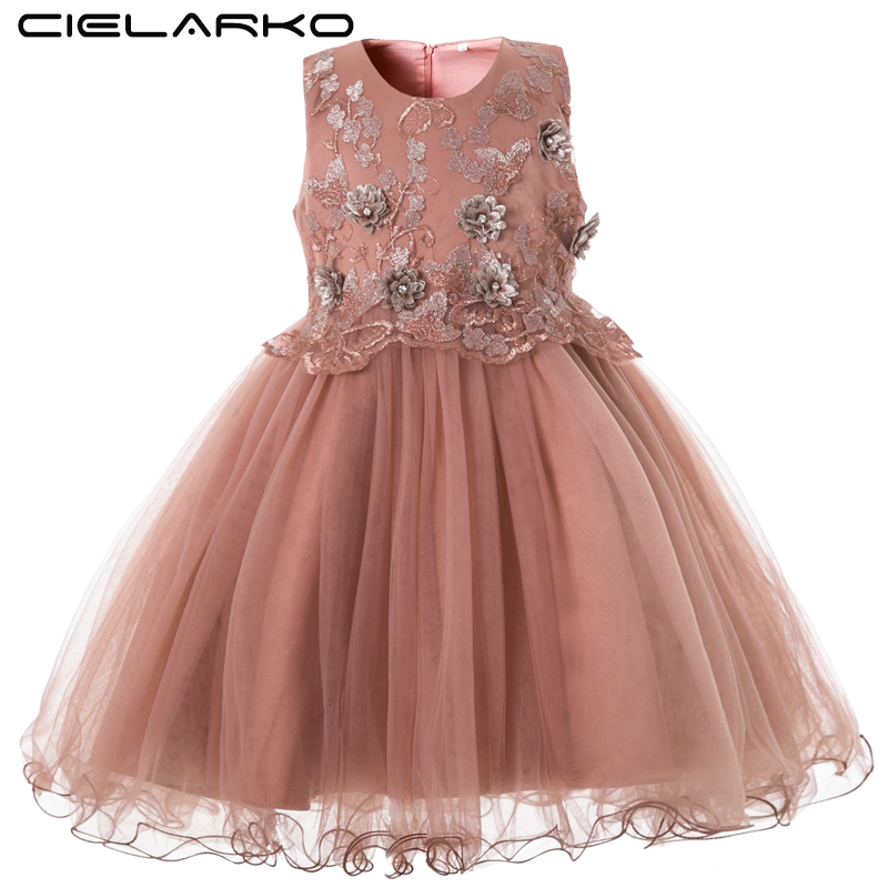fancy frocks online shopping