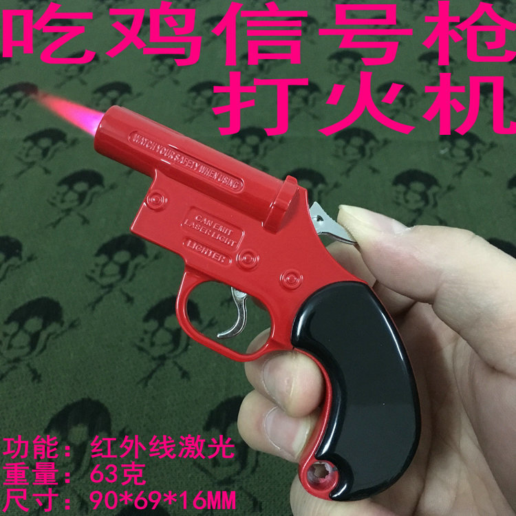 

New Arrival Genuine No. 89 Metal Chicken Dinner Signal Pistol Lighter Gun Model With Infrared Laser Inflatable Windproof Lighter Gun Torch