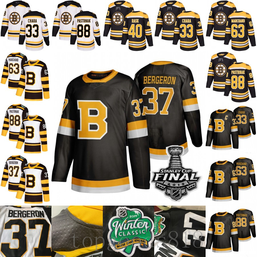 boston bruins winter classic jersey for sale