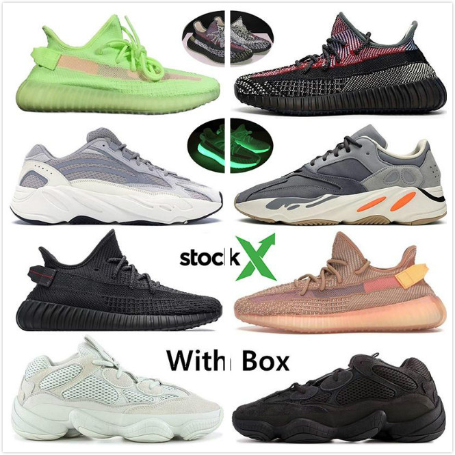 kanye west adidas yeezy boost