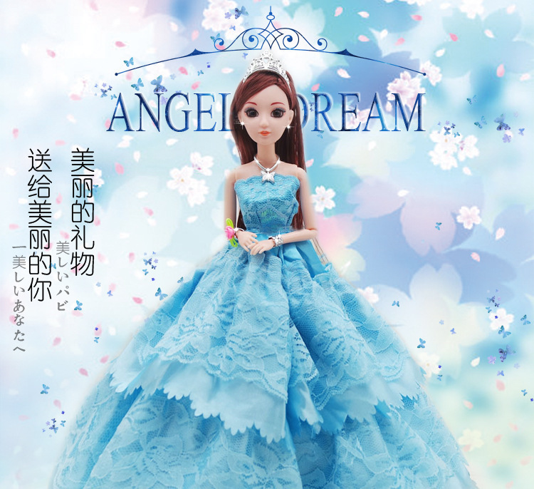 barbie girl princess