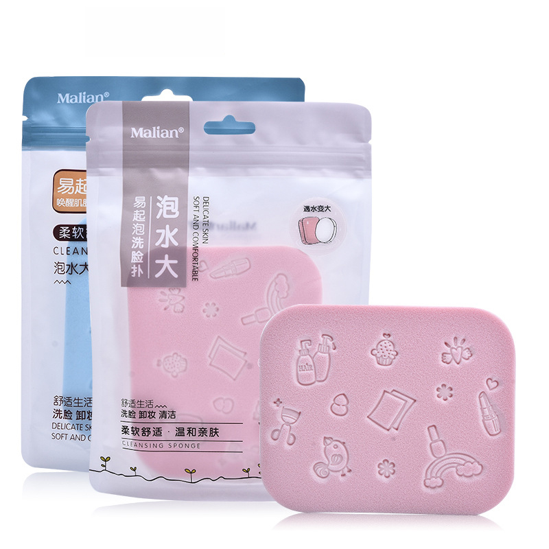 

1Pcs Facial Cleansing Sponge Puff Face Cleaning Wash Pad Puff Available Soft Makeup Seaweed Sponge Makeup Cleansing 2020 New