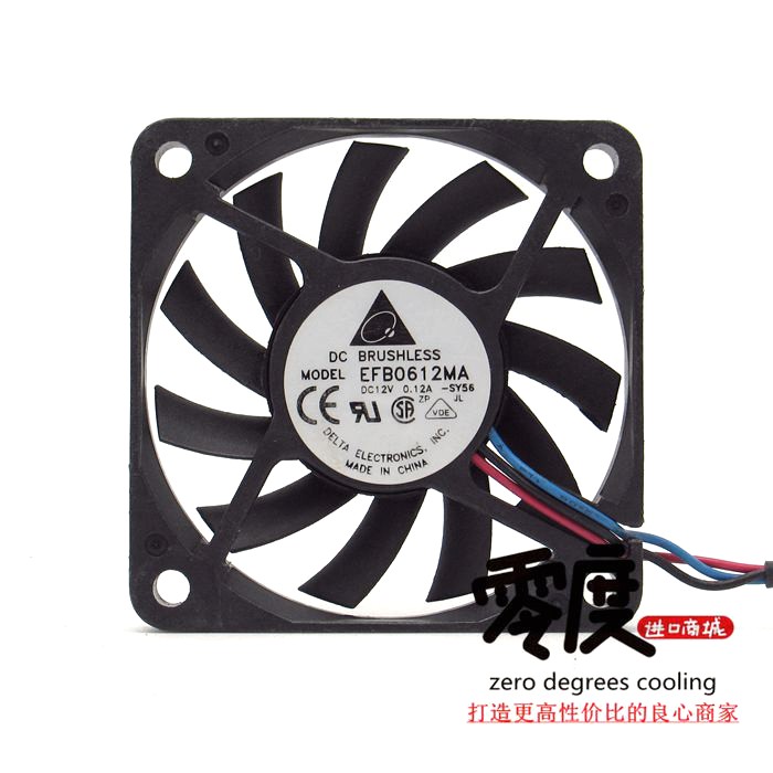 for delta AFB0505MA 5010 5cm 50mm DC 5V 0.18A fan power supply fan