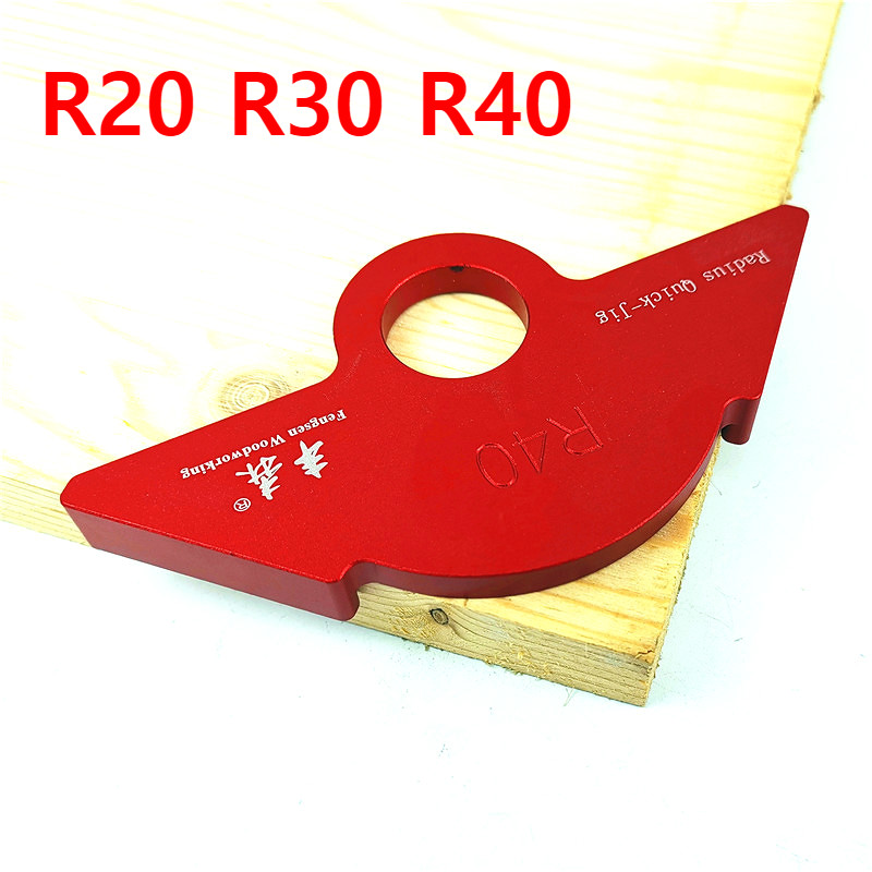 

R20/30/40 Woodworking R Gauge Angle Arc Trimming Machine R Angle Arc Positioning Template Corner Jig for Router Table